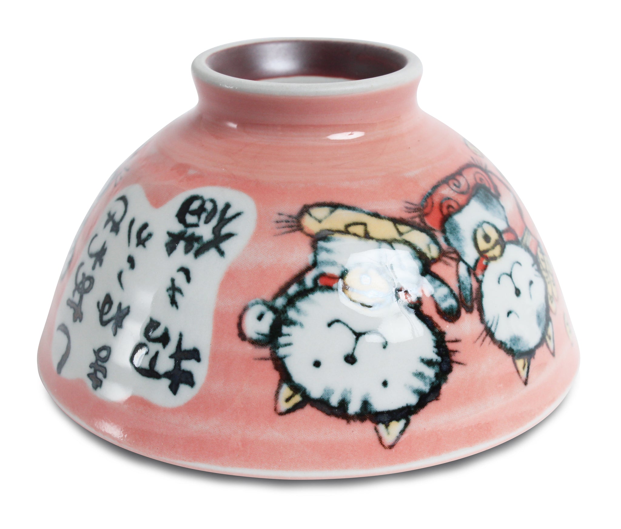 美濃焼 ご飯茶碗 中平 ネコ しあわせまねこか招き猫 ピンク – 小幡