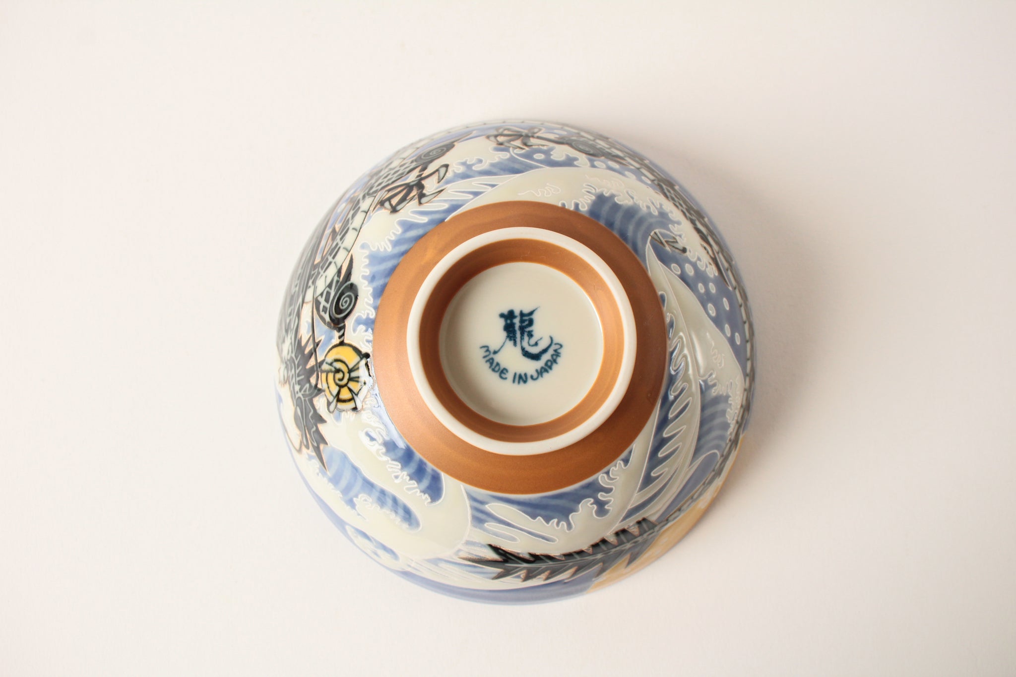 龍峰窯 茶碗と湯のみセット 5客