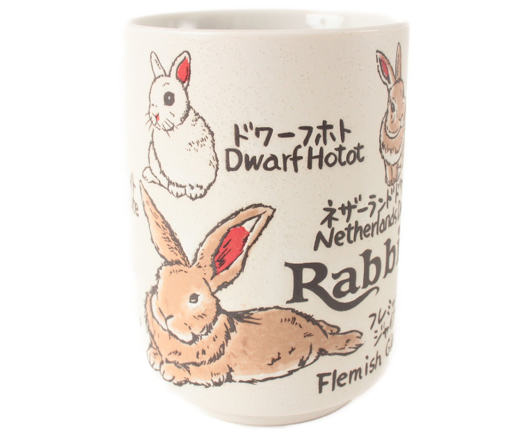 美濃焼 寿司湯吞 ウサギ RABBIT 270ml – 小幡久兵衛食器店